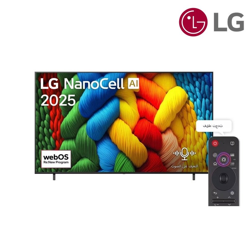 شاشة NanoCell LG 86NANO80A6A 86 بوصة NanoCell 4K 2025 - أسود