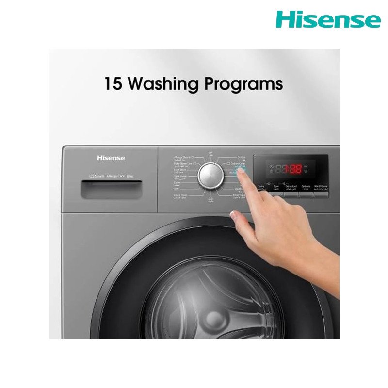 غسالة ملابس هايسنس WFQP8012T/S تحميل أمامي 8 كغم 1200 دورة Steam Wash - تيتانيوم / فضي