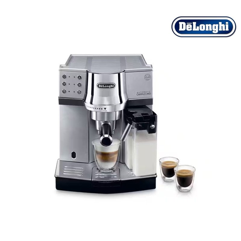 ماكينة اسبريسو ديلونغي Automatic Cappuccino - ستانلس ستيل - EC850.MS