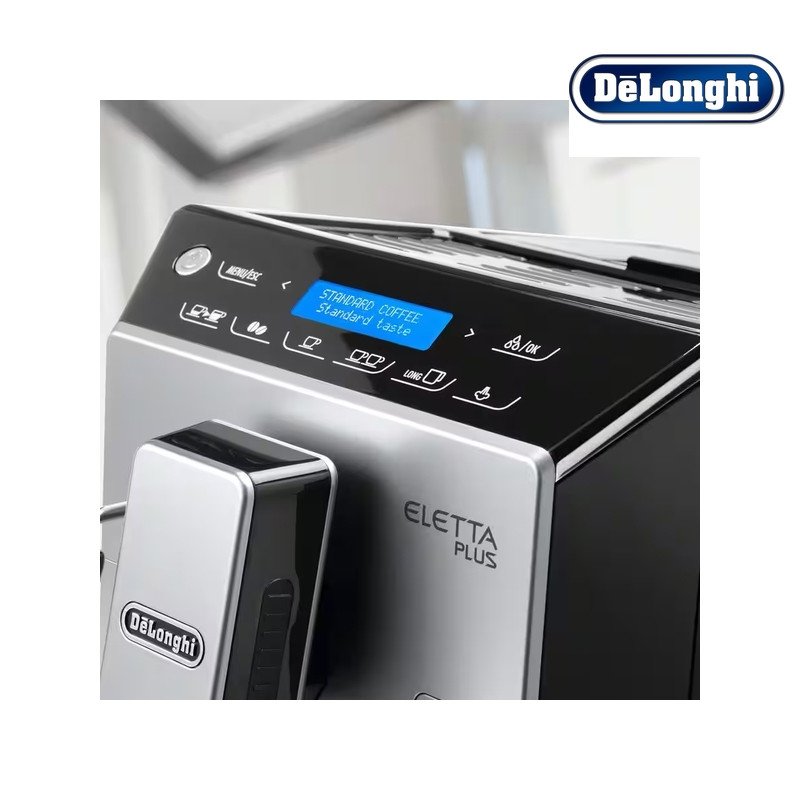 ماكينة قهوة أوتوماتيكية ديلونغي Eletta Plus - فضي - ECAM44.620.S