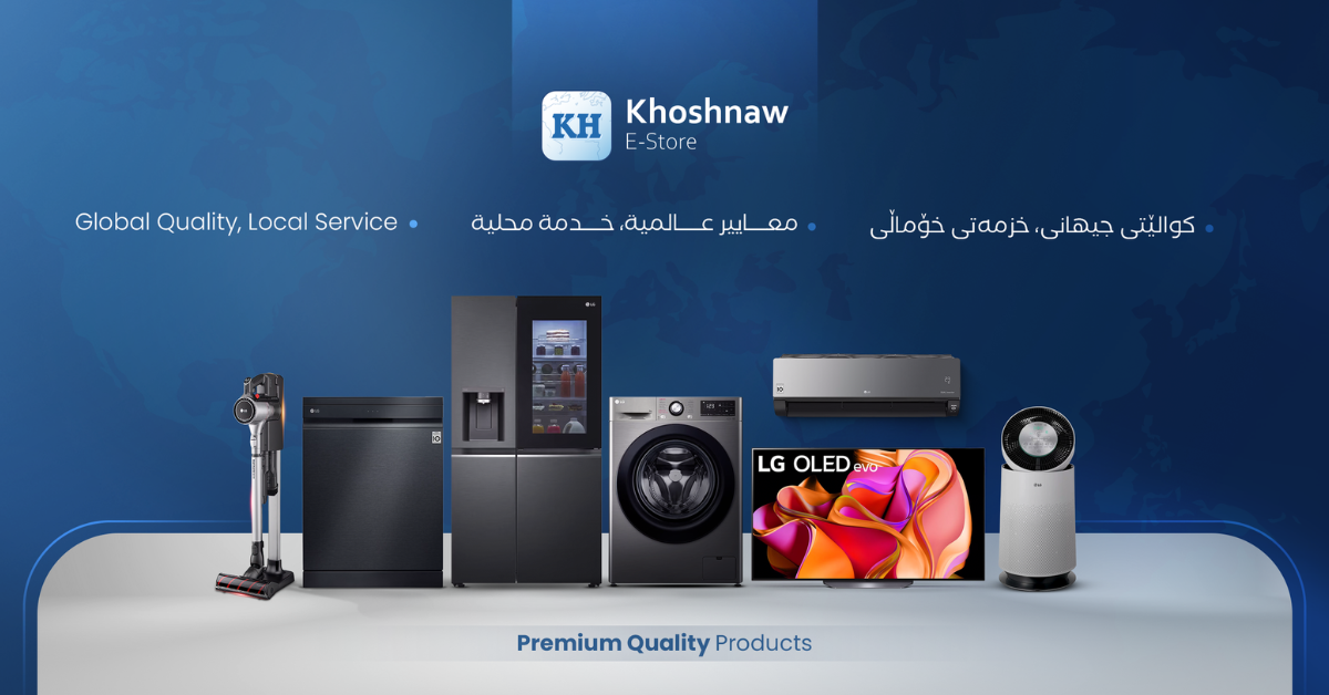 bntka بنتكه offer