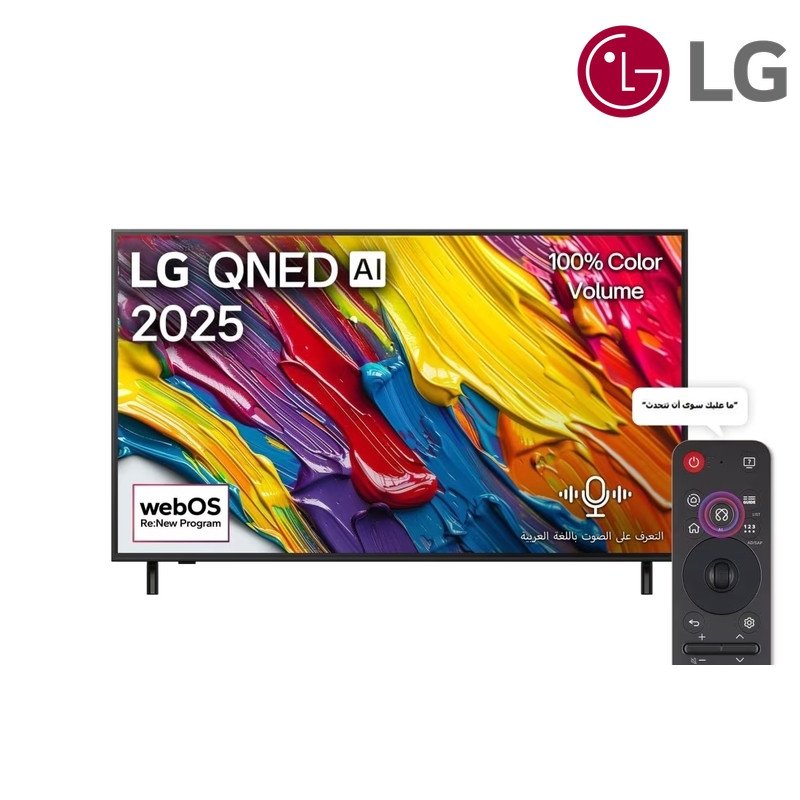 شاشة QNED LG 55QNED82A6A 55 بوصة QNED 4K 2025 - أسود